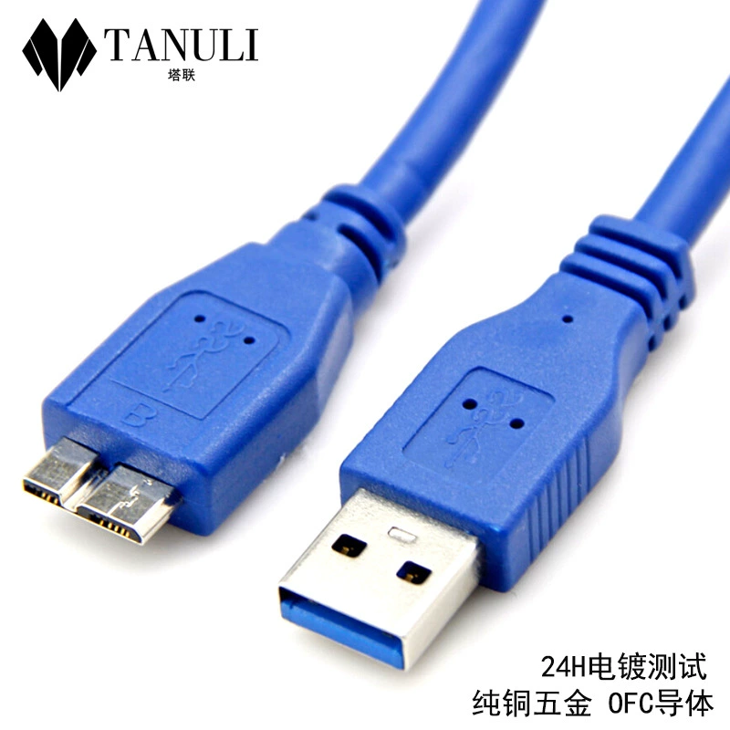 Заводская фабрика USB3.0 мобильный жесткий диск кабель данных чистая медь провод многокрасочный выбор A разъем к Micro B