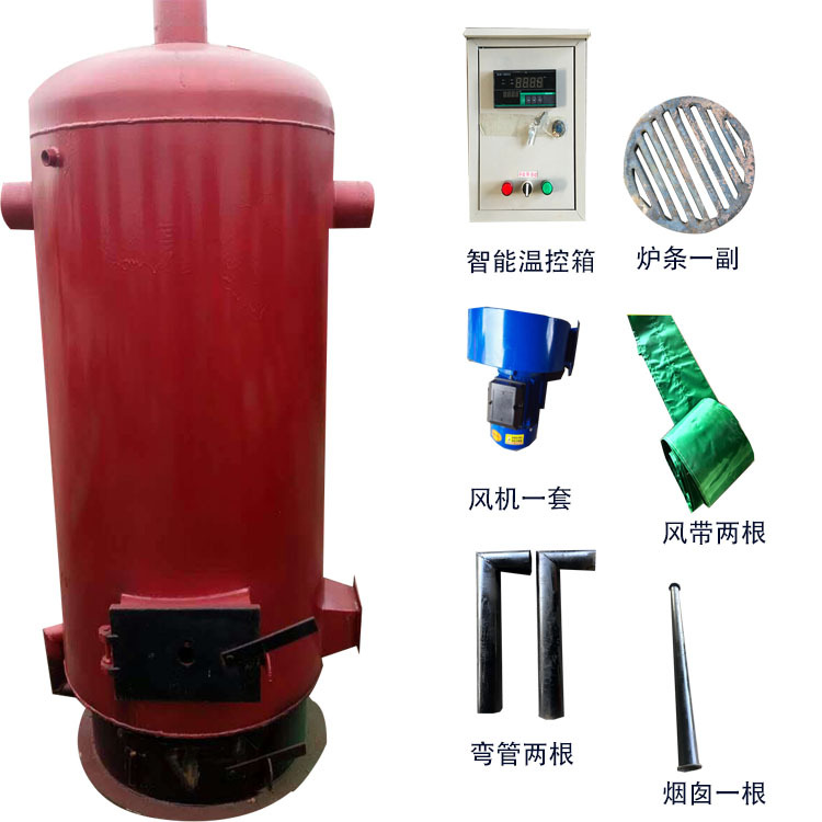 烧煤育雏采暖设备电子控温立式热风炉 猪舍大棚冬季增温供暖炉