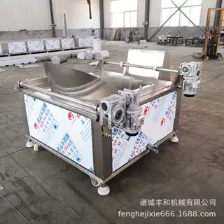 自动出料猫耳朵锅巴油炸机操作方便 牛肉油炸锅 洋葱圈油炸机