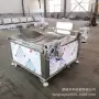 出料操作方便自动油炸机