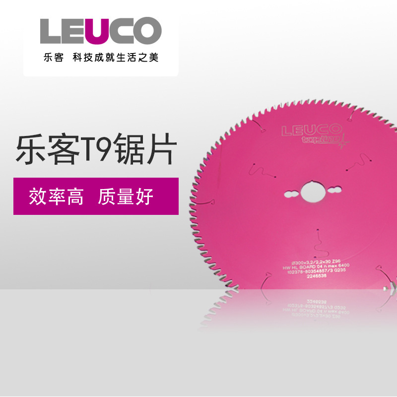 德国乐客硬质合金锯片推台锯锯片300*3.2*30*96TR-F 乐客木工锯片