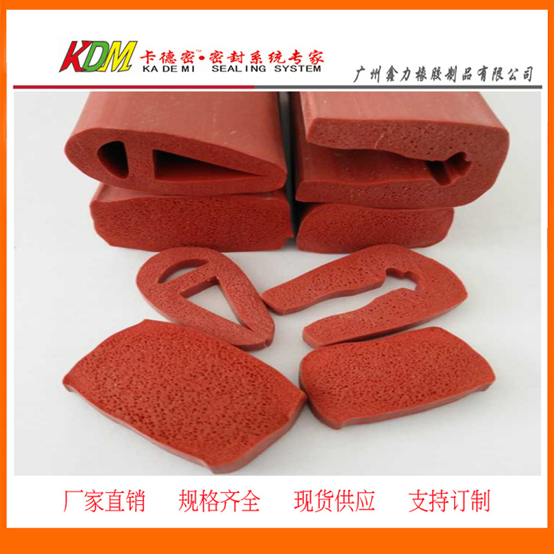 凌志源请求室温固化发泡硅橡胶及制备办法专利完成抗老化功能的长时间安稳