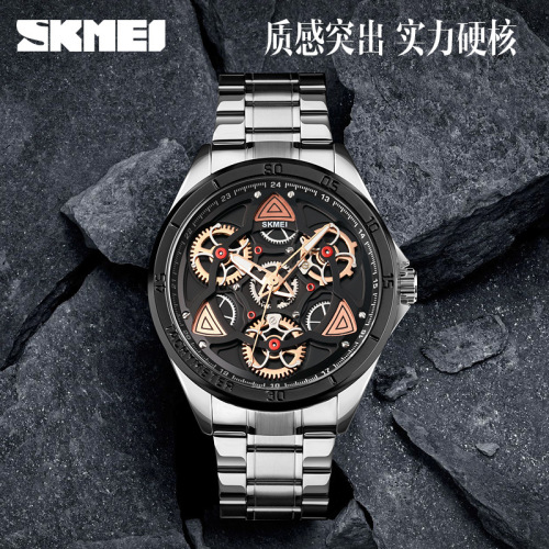 Creative Gear Rotating Quartz Men's Watch with Fashion Mechanical Style, Trendy and Stylish