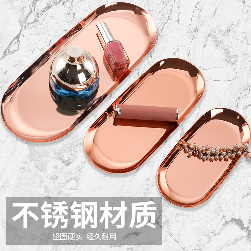 (2개) 북유럽 보석 트레이, 스테인레스 스틸 타원형 작은 트레이, 보석 접시, 라켓 트레이, 보관 트레이, 금속 접시 트레이