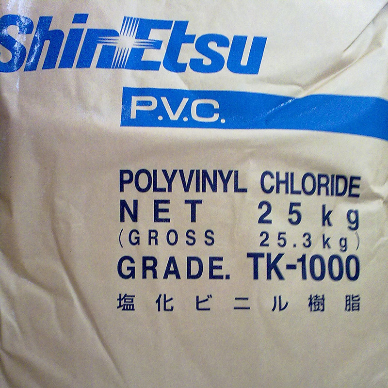 ���ݶ���PVC��TG1000�������PVC�� ������ϩ��֬�� �ֻ�����