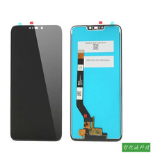 �m����A�TZenFone Max M2 ZB633KL X01AD��Ļ����Һ���@ʾ������