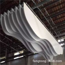 铝方通造型顶效果图 弧形铝方通规格 珠海异型铝板铝方通生产厂家