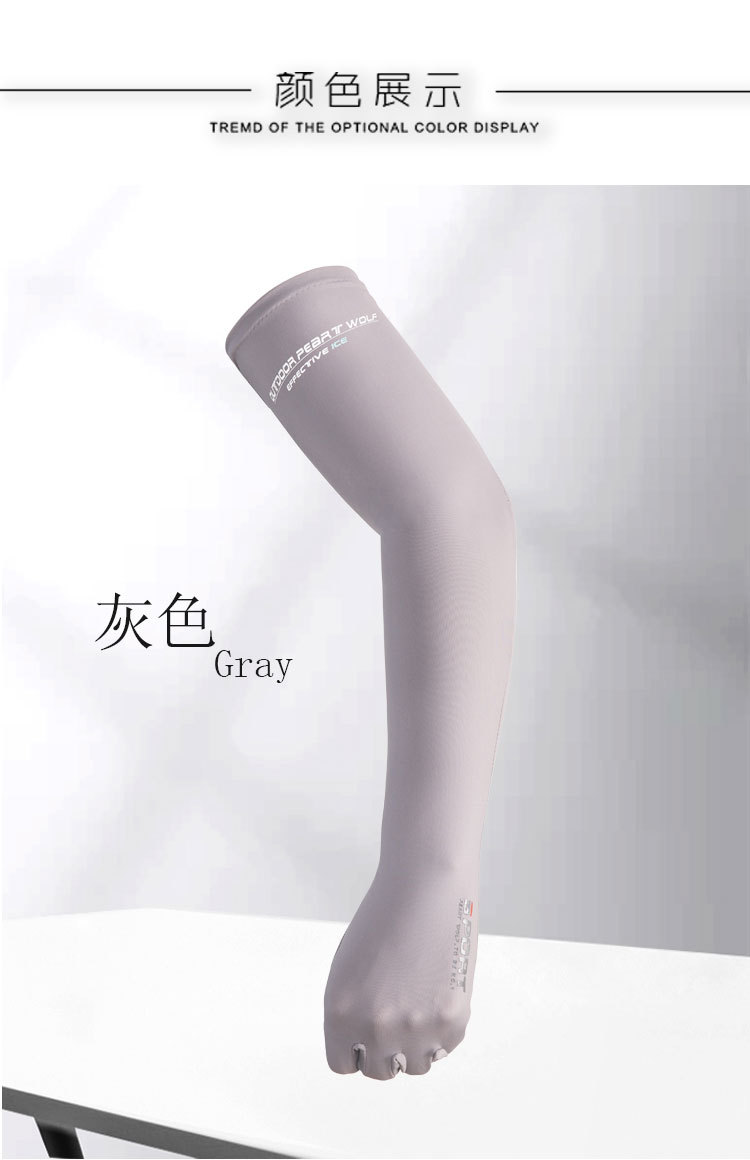 详情_11.jpg