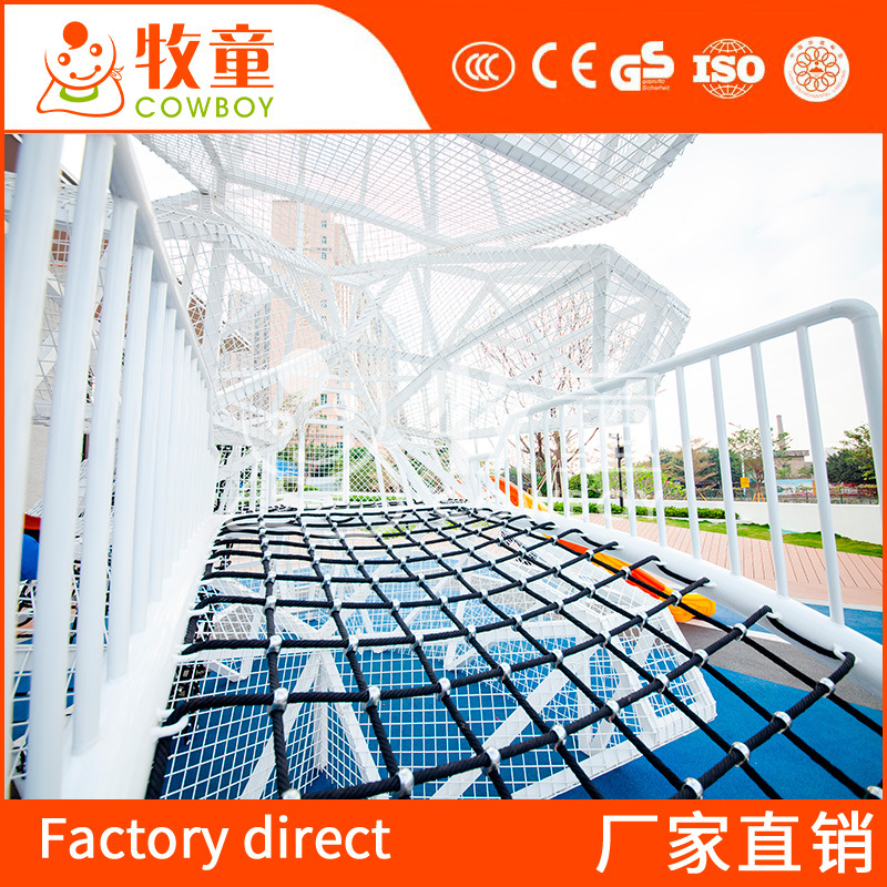 Kindergarten niños gran marco de escalada al aire libre equipo de juegos sin alimentación fabricante de equipos de expansión