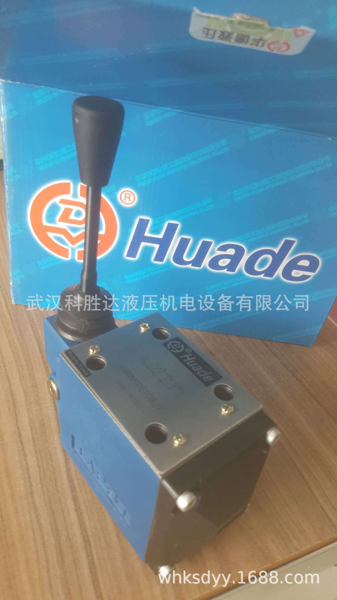 北京液压阀手动换向阀4WMM6J H  4WMM10E/16E/J/25E 4WMM6E50B/OF