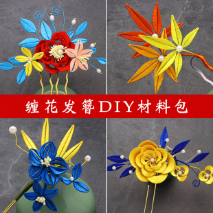 �S��ֱ�N�����p�����ϰ�diy�ֹ��p���׼��l���h���^�ģ���l