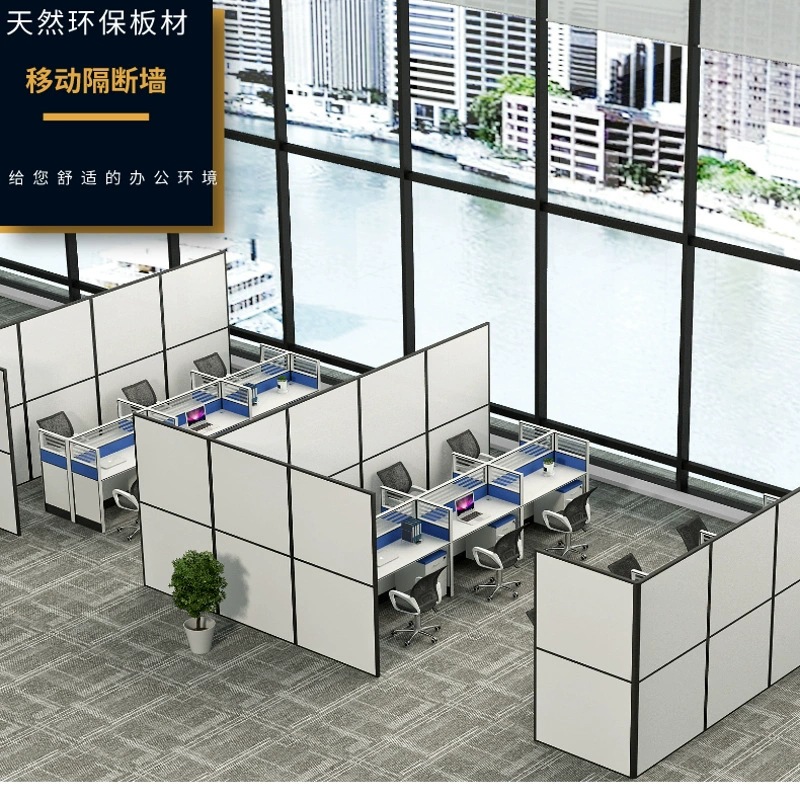 ����ֱ������ֿ�칫���ƶ�������ϴ����4S��ƴװ����ϸ�ǽ