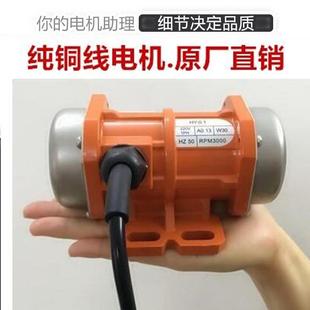 ���늙CС������R�_30W-120W΢��������{�����늙C��ӺY늙C