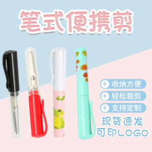 �S�ҹPʽ��y�������Pʽ�����ۯB��yʽ�P��С�����k���Ҽ����P��