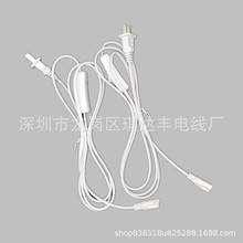 �S��ֱ�N T5 T8��303�_�PAC�Դ�� һ�w��֧�� 8��β Ʒ�ֲ��^��