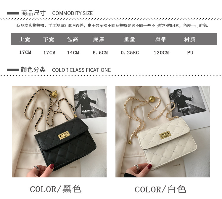 Fashion Trendy  Personality Simple  Wild  Messenger Bag display picture 4