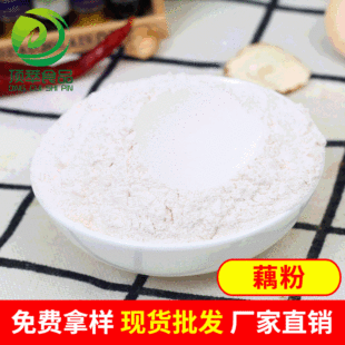 ���ʳƷ ź�� Óˮź�� źƬ ����s�Z���ͷ�ԭ�����l