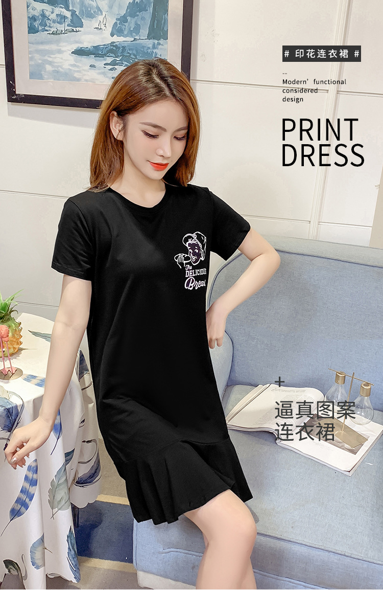 i2uUjf6mxdTrdS49SARyxHzicd2d+N8mIxHI