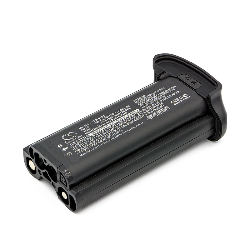 厂家直供CS适用佳能EOS 1D Mark II 1DS数码NP-E3正品相机电池