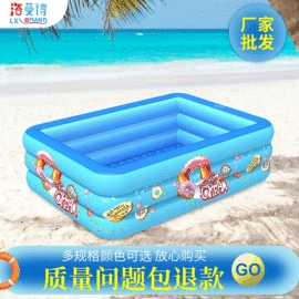 婴儿游泳池;橡胶密封垫;户外充气床
