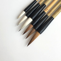 Beginner's set of white cloud wolf hair brushes for children, including large, medium, and small sizes, suitable for practicing calligraphy and handwriting wholesale