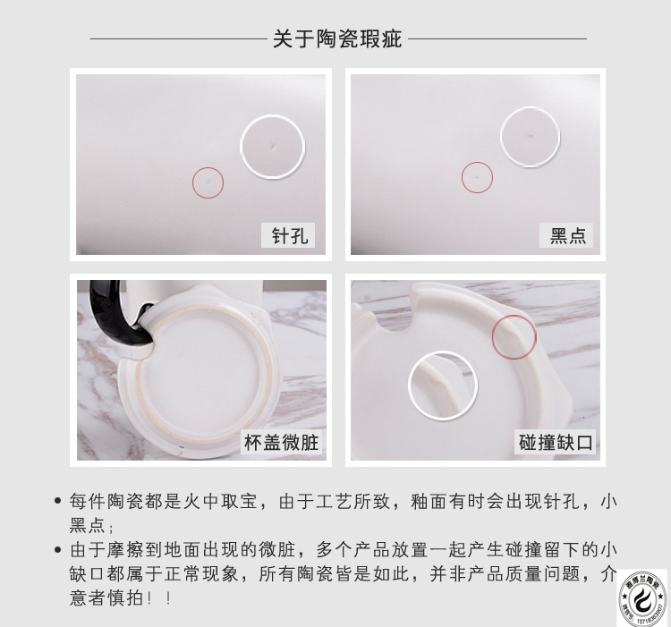 微信图片_20200515111024_副本