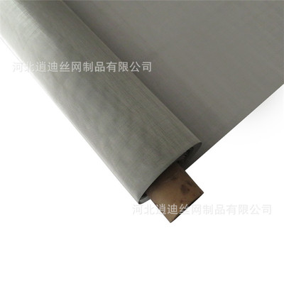 Plain weave Stainless steel Screen mesh Thickened mat net Filter protective screen texture of material 201 304 316 Wait