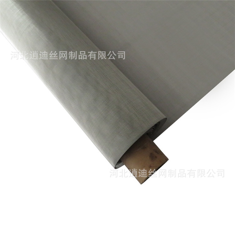 Plain weave Stainless steel Screen mesh Thickened mat net Filter protective screen texture of material 201 304 316 Wait