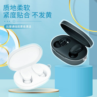 �m���С��airdots 2���o��͸�����oܛ����ˤ���⿨ͨܛ����ӡ