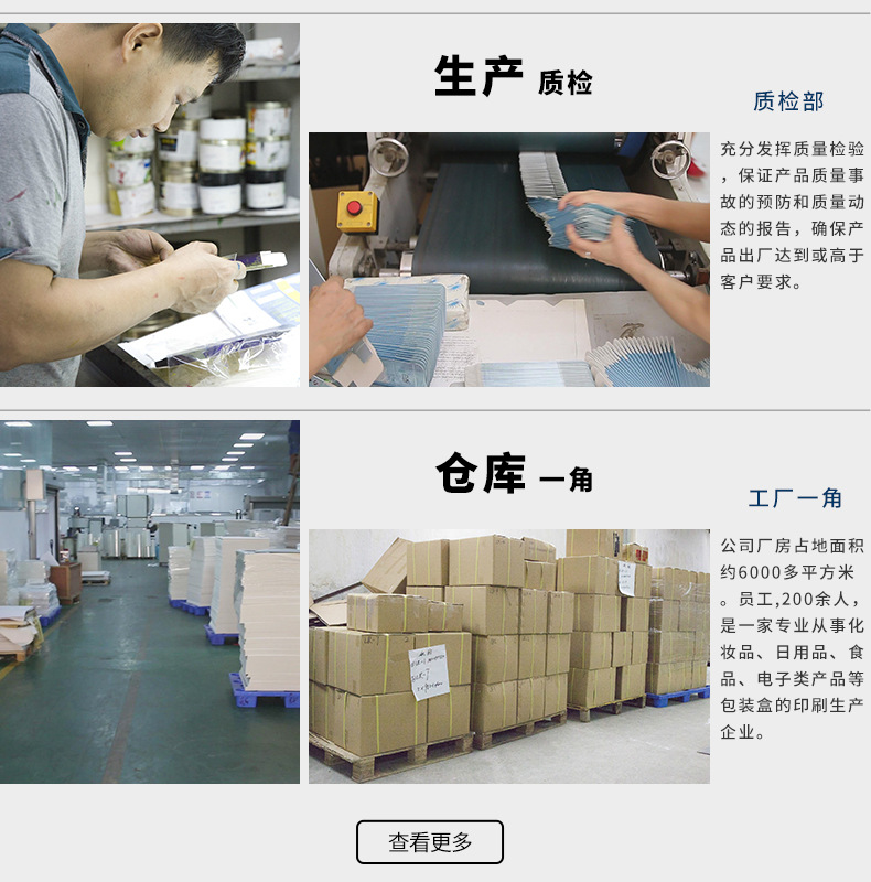 礼盒013_24.jpg