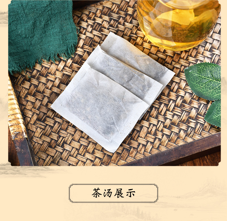 冬瓜荷叶茶_08.jpg