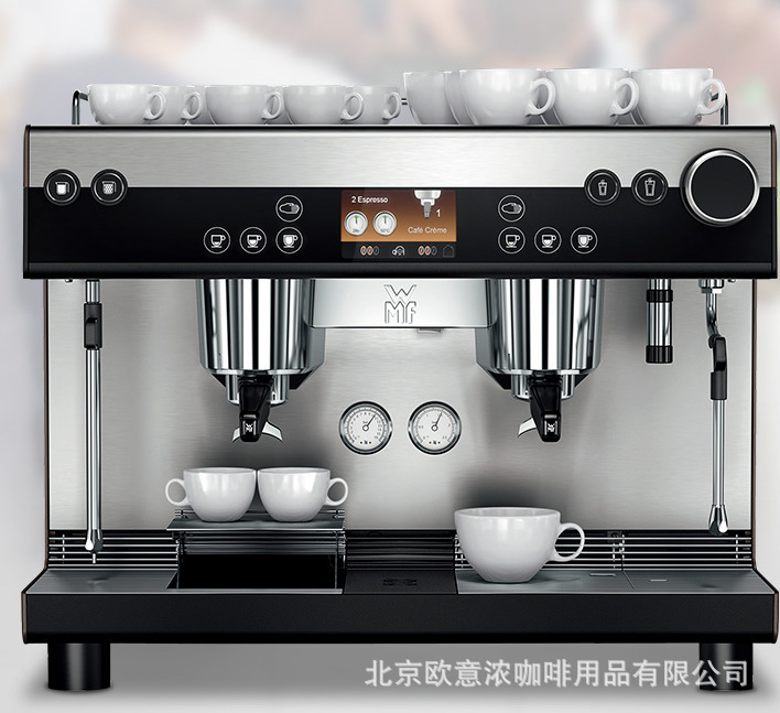 German Wmf Espresso Smart Commercial Semi-Automatic Coffee Machine with Bean Bin German Wmf Espresso Smart Commercial Semi-Automatic Coffee Machine with Bean Bin