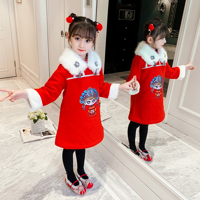 女童亮片娃娃拜年服保暖有毛領時尚可愛複古中國風漢服加絨童裝