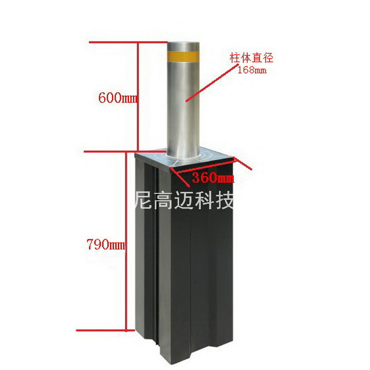 供应方形自动升降柱 液压升降柱 电动防撞柱伸缩路障阻车器厂家