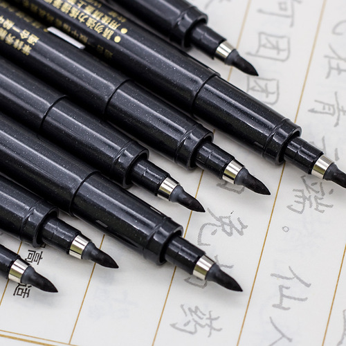 Original Japanese ZEBRA Zebra Lovely Pen Soft Hair Sign-in Signature Pen Medium Calligraphy Small Calligraphy Practice Brushing Scripture Calligraphy Pen 