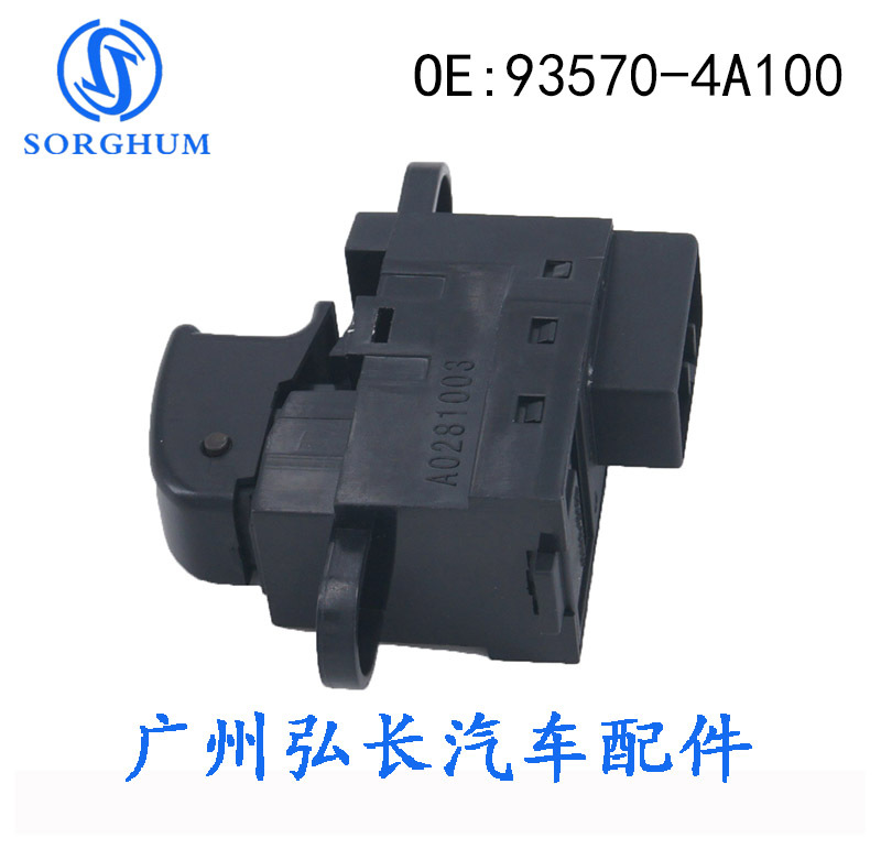93570-4A100-1