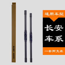 �����m����L���݄�cs35cs75�o�������cx20����v3v5v7������ˢƬ