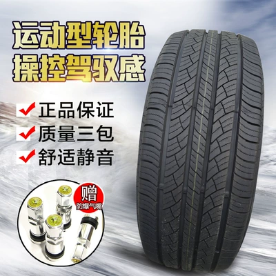 Off-road şinlər — tires off-road tires
