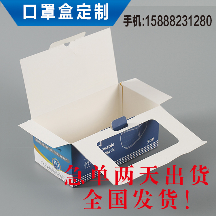 品优 2020-4-9-1.jpg