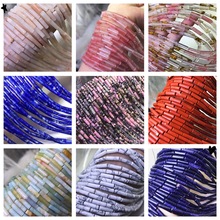 ��Ȼ4x13�����ȫ �|�����Ξʯ�������NޱʯDIY����Ʒ������l