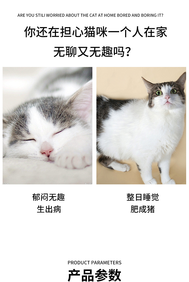 厂家直销亚马逊爆款猫薄荷硅胶鱼耐咬自嗨猫玩具猫牙刷宠物用品 厂家直销亚马逊爆款猫薄荷硅胶鱼耐咬自嗨猫玩具猫牙刷宠物用品