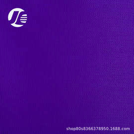 210D牛津布pu料 牛津布里布面料箱包户外面料批发 可定制