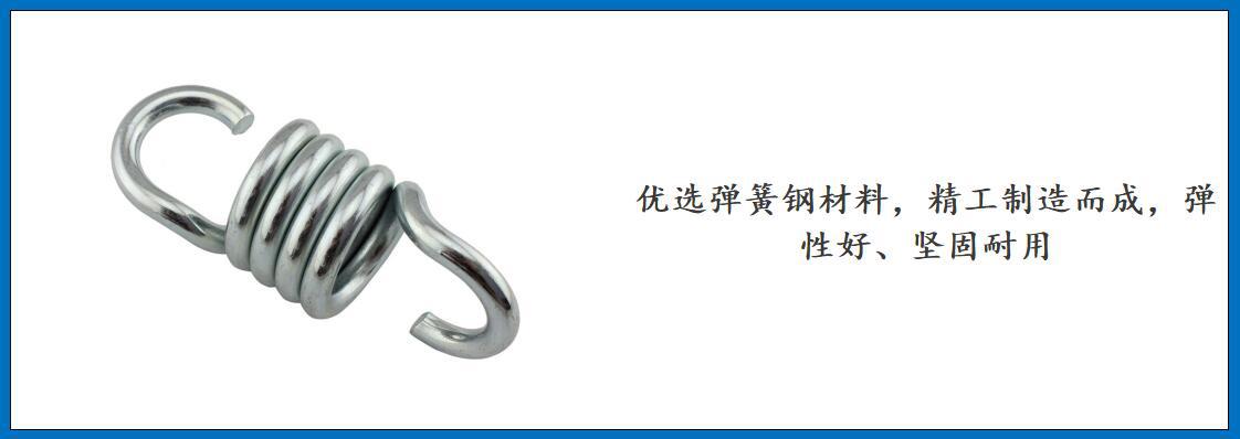 ZB6901吊椅弹簧 细节图-1.jpg