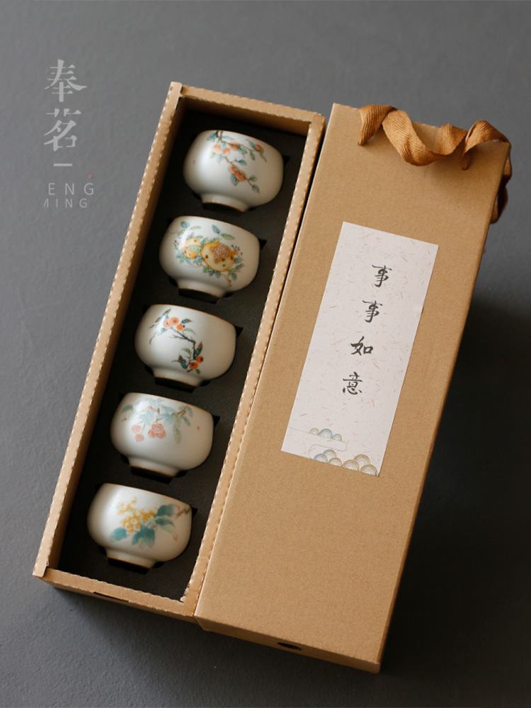Azul y blanco Luna Blanco horno Ru taza de té abierta conjunto Kung Fu juego de té taza maestra taza individual cinco caja de regalo