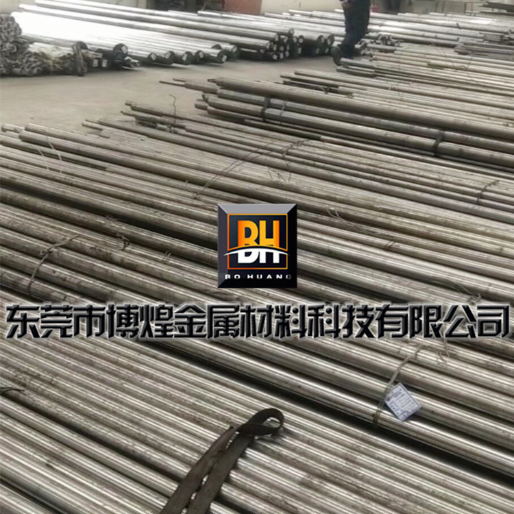 现货批发SKD11圆钢 直径80-85-90-95 耐腐蚀冷作模具钢板