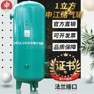 �Ϻ��꽭1����8���� 10���﷨�m�ӿڃ����C-1.0/0.8�A��Ͱ���