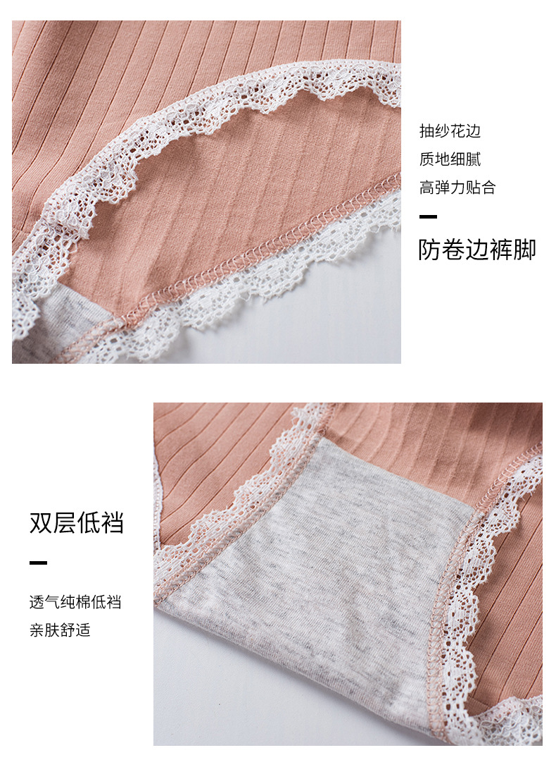 详情页1_12.jpg