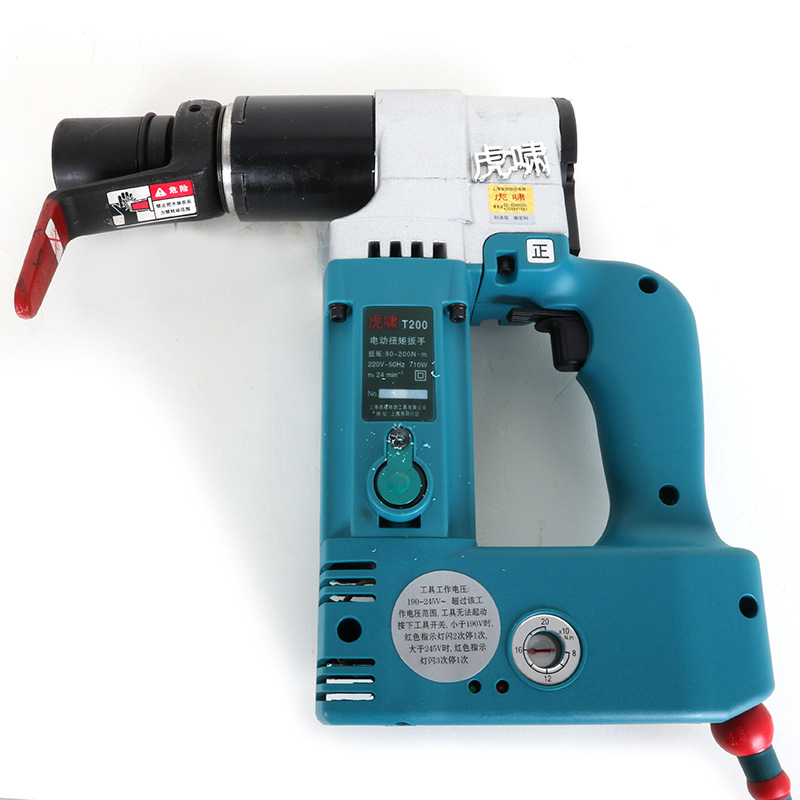 上海虎啸电动扭矩扳手T130/T300/T500/T700可设定扭矩装配拆卸