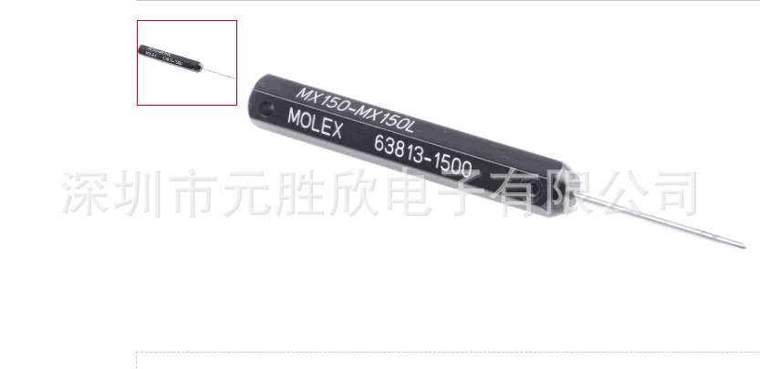 Molex 莫仕 拔插工具,14-22AWG,尖端6.35mm 63813-1500 638131500