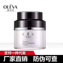�W��ƕr��Ů��o���޼y���A˪50g���l/���l
